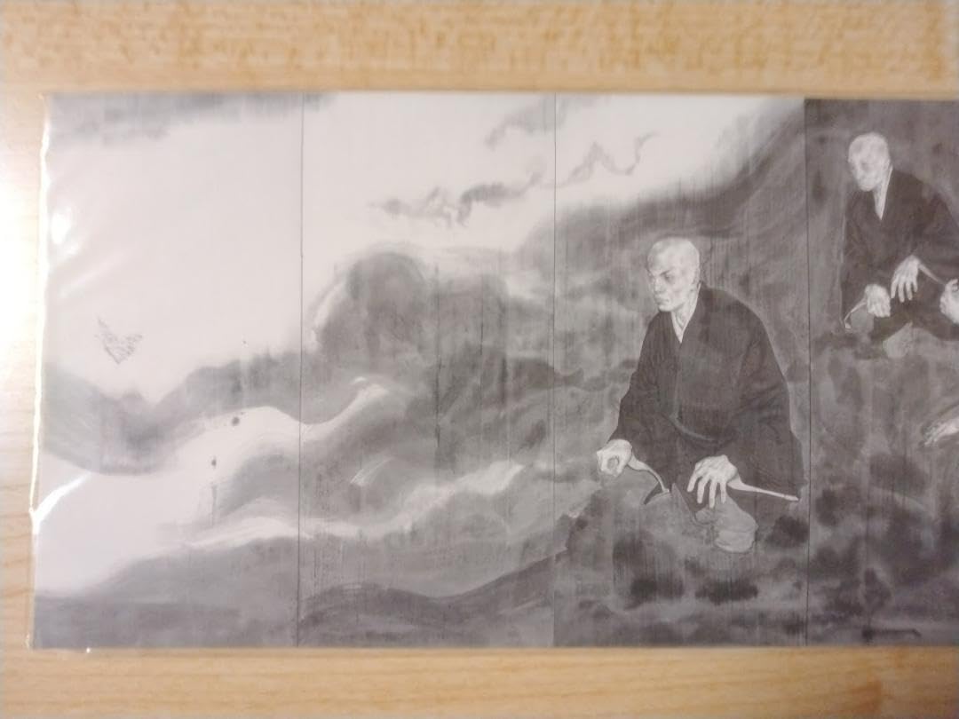 Amazon.co.jp: 宗祖親鸞聖人七百五十回御遠忌記念 屏風 親鸞 ポスト